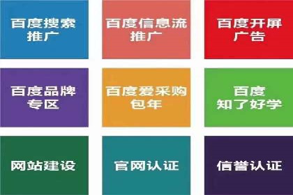 抖音信息流广告案例：品牌影响力提升